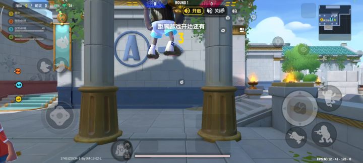 达达你自己看bug，我不想说了截图