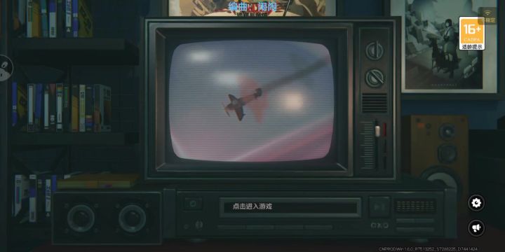 攒的全抽了号不算非截图