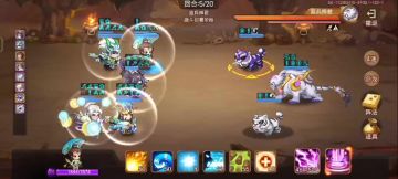 平民困难4深渊打法教学