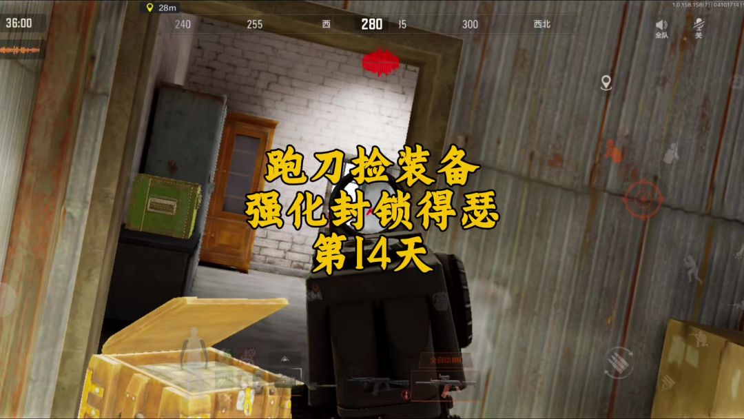 video-4889610