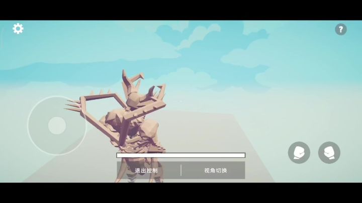 谁说tabs的泰坦站不稳?(100.0x)截图