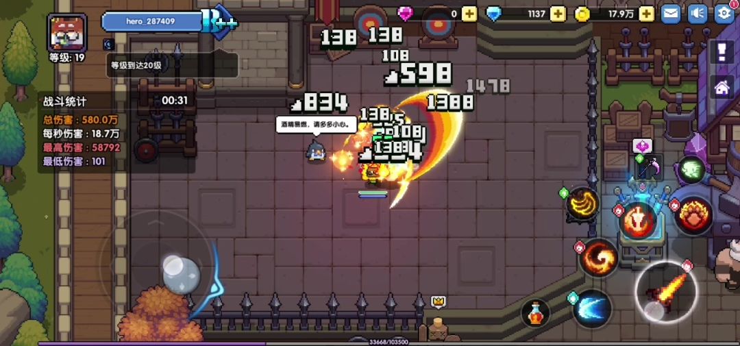 video-4889916
