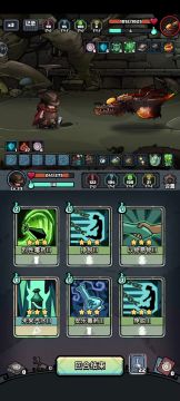 兄弟们，我神功大成了！！无限毒！申精！