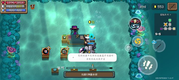 太离谱了,千岁奶奶截图