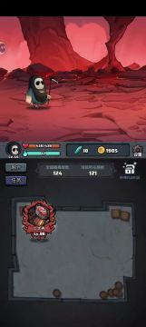 旅行-祈愿流详解