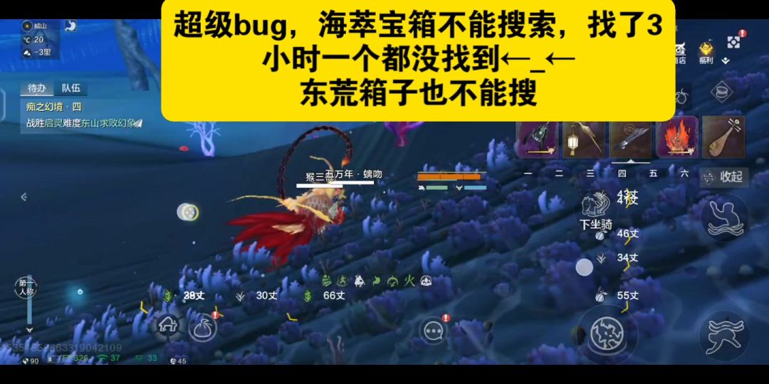 video-4890823