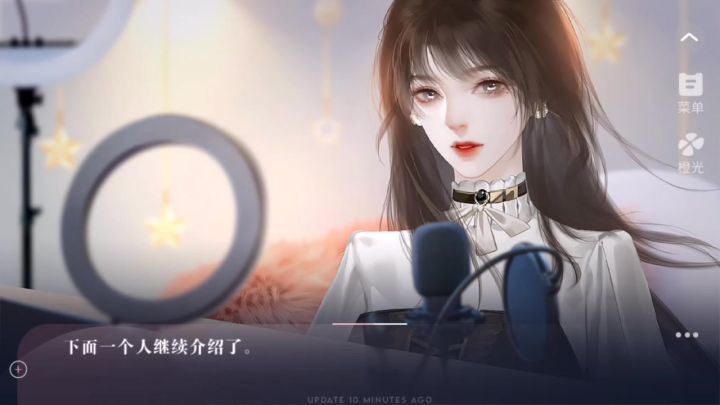 养鱼艺术家截图