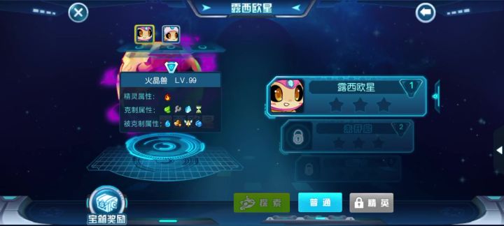 卡截图