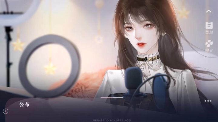 养鱼艺术家1截图