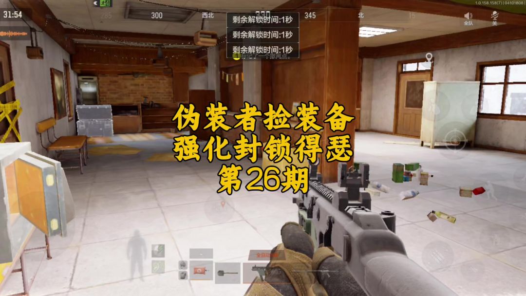 video-4890926