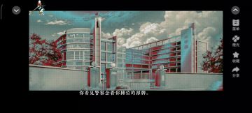 香灰26