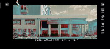 香灰27