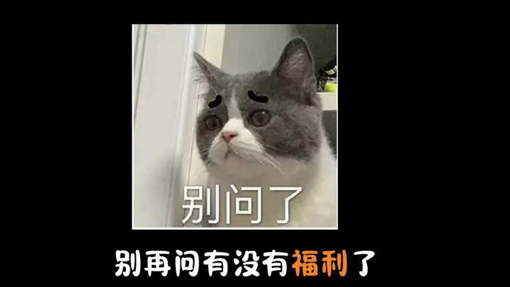 魔兽世界手游:mt世界截图