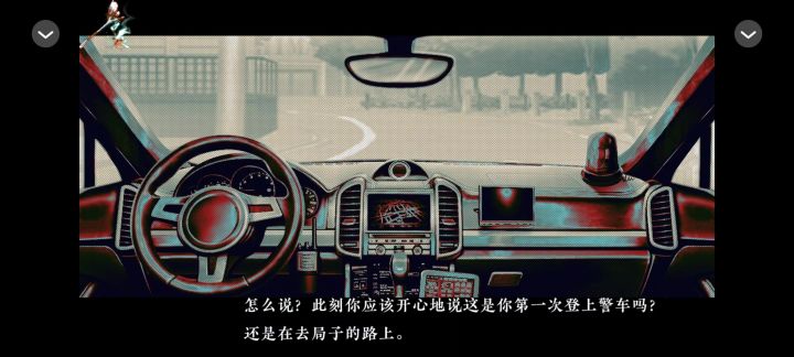 香灰【5】截图