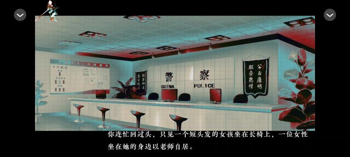 香灰【6】截图