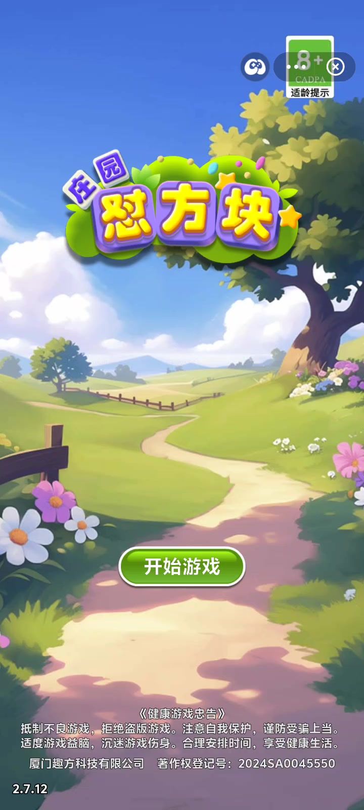 video-4891205