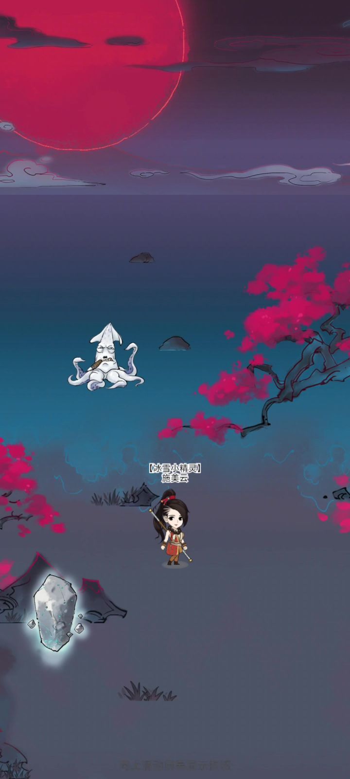 含泪无缘百万截图
