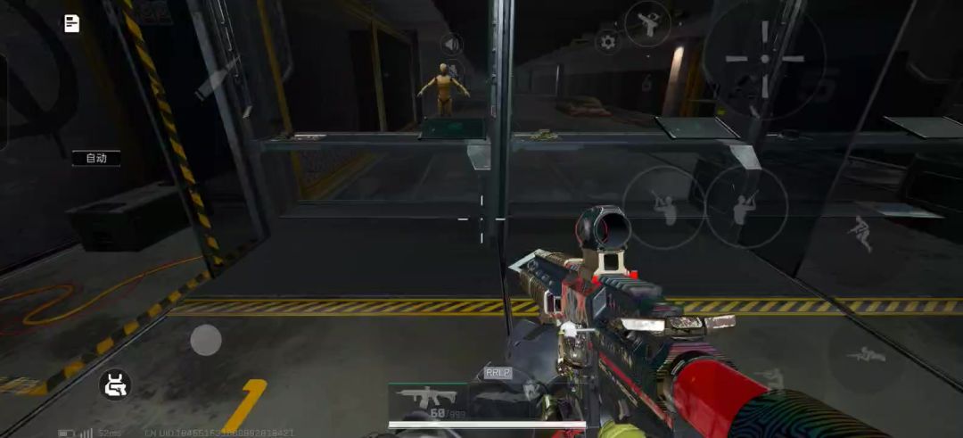 video-4891504