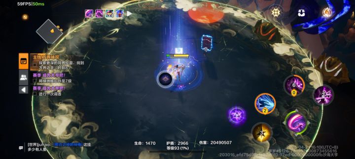 塔罗卡顿问题,能不能解决。截图
