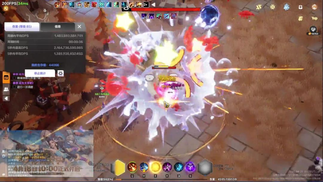 video-4891765