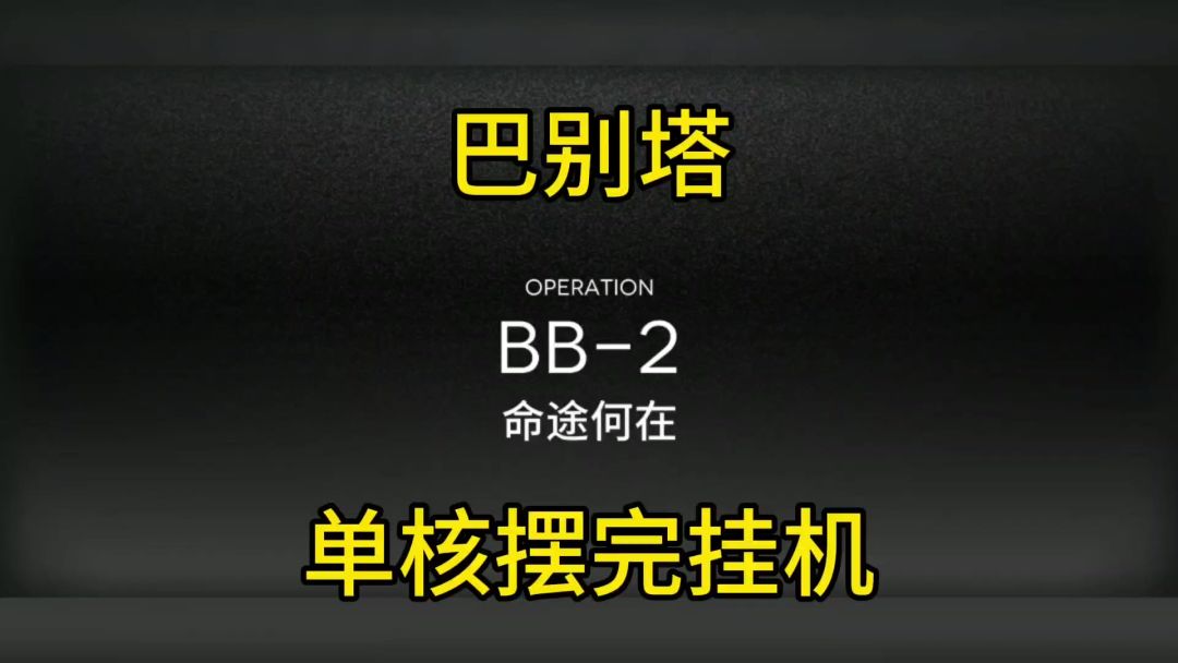 video-4891794