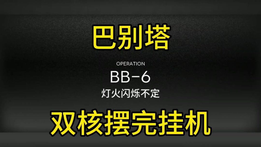 video-4891814