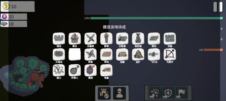 在不修复我要给差评了。截图
