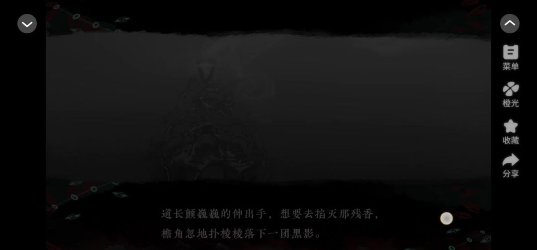 4.22截图
