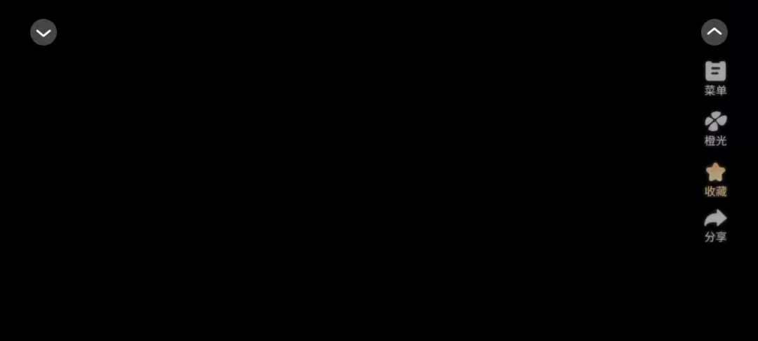 香灰截图