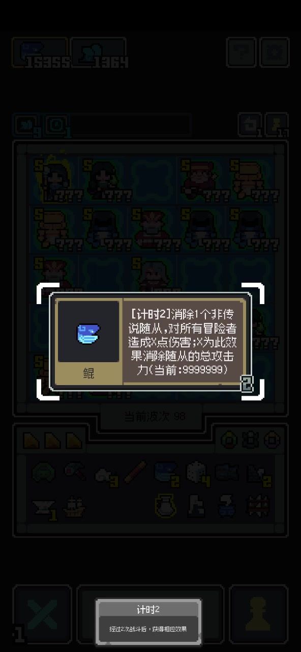 《海的味道》截图