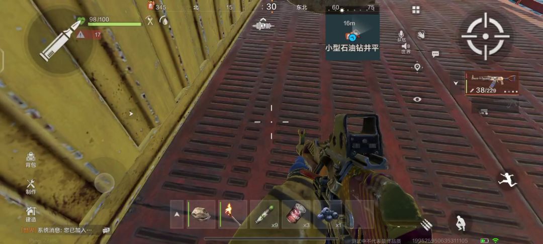 video-4893161