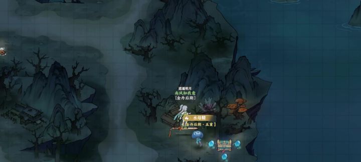 修复修复,你就是这样修复的?截图