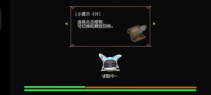 一个人升级好无聊截图