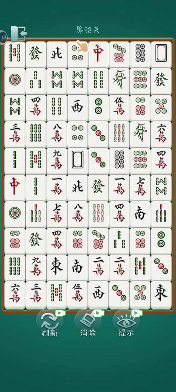 求助求助求助，这到底是bug还是游戏规则啊😭截图
