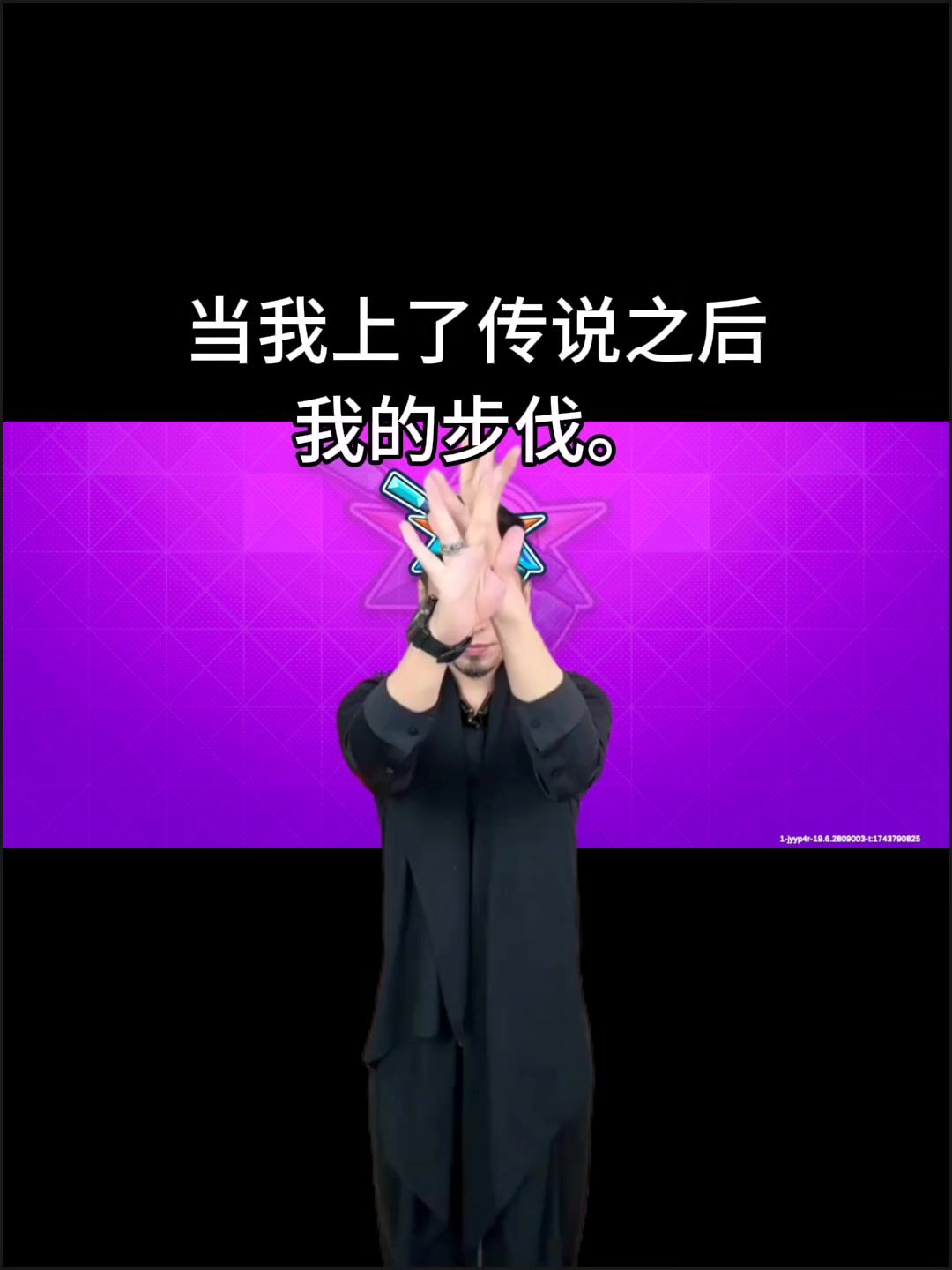 video-4893350
