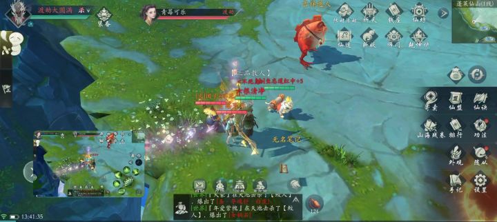 神兵符文技对玩家没触发截图