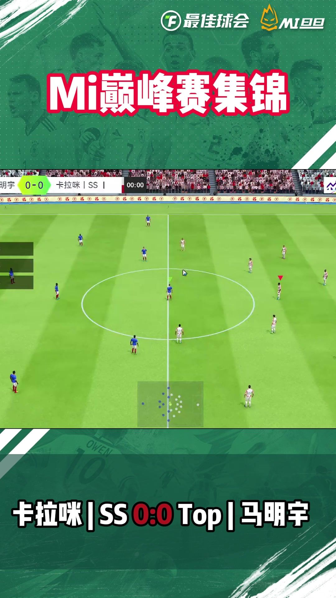 video-4893662