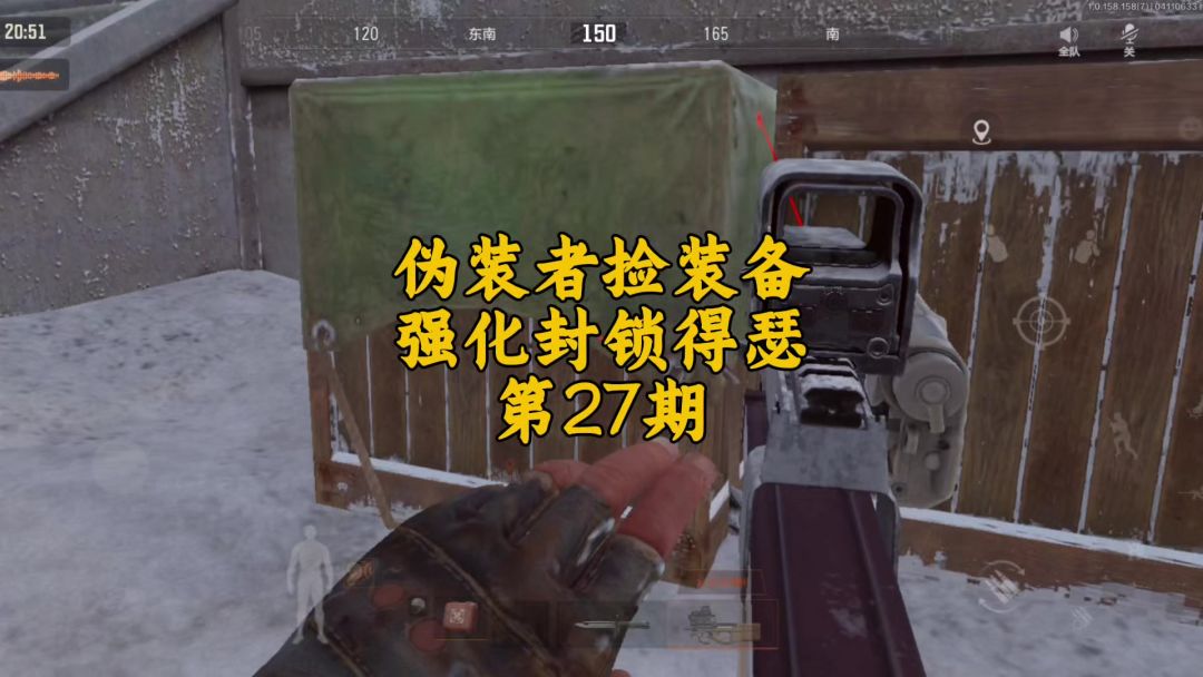 video-4894035