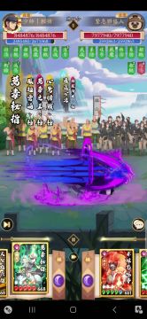 對付鎖峰的方法之一 陰直vs陰毒