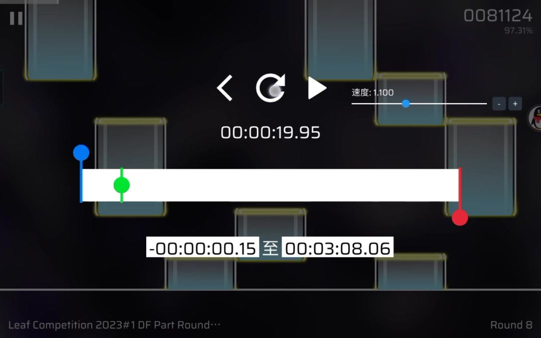 video-4894114