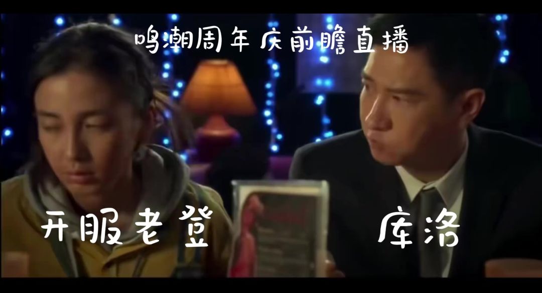 video-4894166
