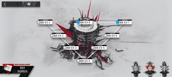 BB EX 突袭练度低凹多次截图