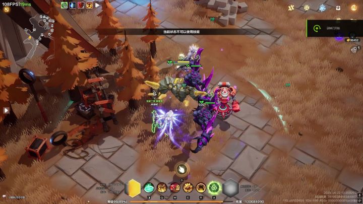 【Day4】500E魔灵2腐蚀大招攻略丨火炬之光无限截图