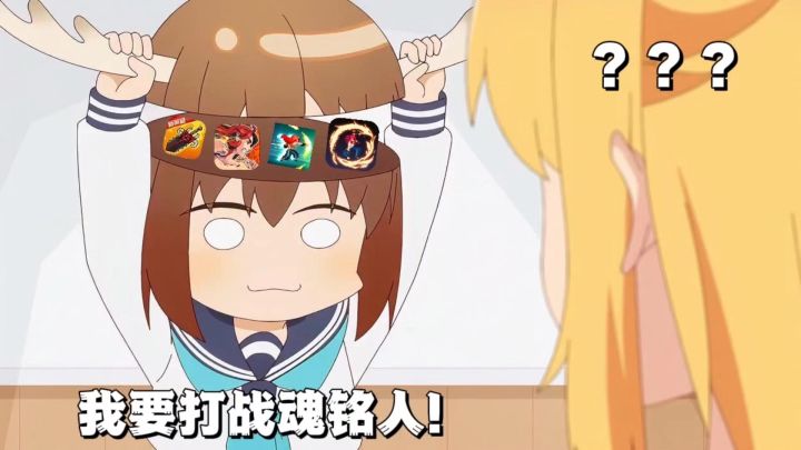 4/22战魂饮品系列截图