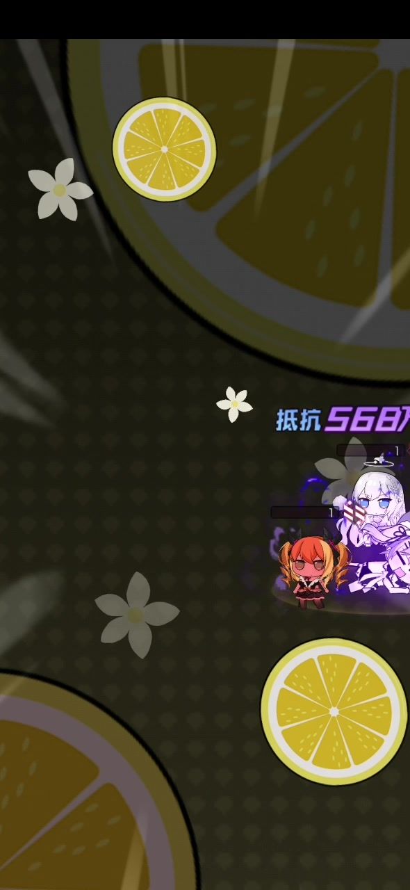 有大佬知道这是什么bug/特性吗?截图