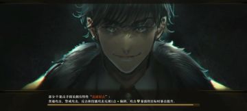 主线m615（普通）无核80级