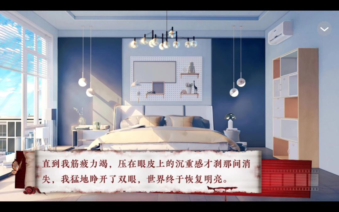 3截图