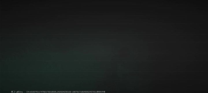 这露娜应该是透吧？截图