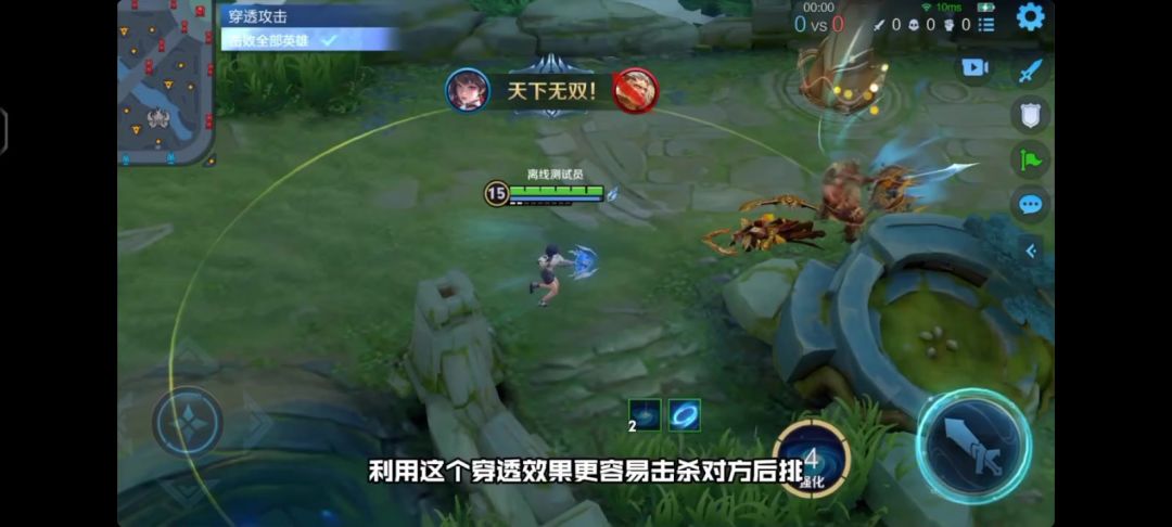 video-4895783