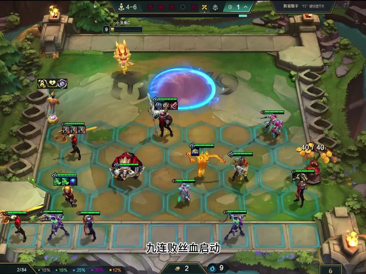 福牛丝血翻盘!110%增伤,万血扎克!截图